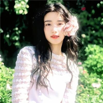 爱与慈悲